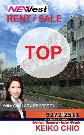 NeWest thumbnail photo